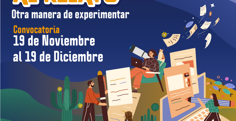 Invitan a participar en Concurso de Cuentos “De la Ciencia Al Relato” Invitan a participar en Concurso de Cuentos “De la Ciencia Al Relato”